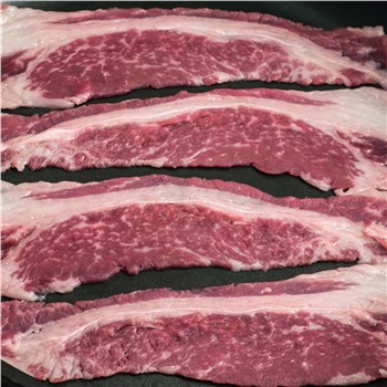 Mondos Beef Bacon Nitrate Free 250g